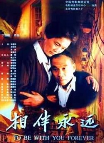 偷国产精品偷伦视频免费观看