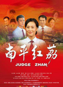 色成网站